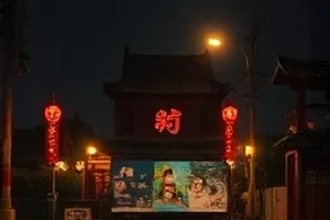 拾荒者的春天废土田野人物封面
