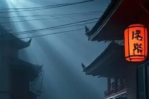 云顶观测站高山天文台夜景封面