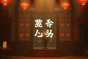 海雾里的灯渔港灯塔夜色封面