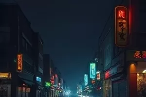 雪线之上雪山徒步队伍封面
